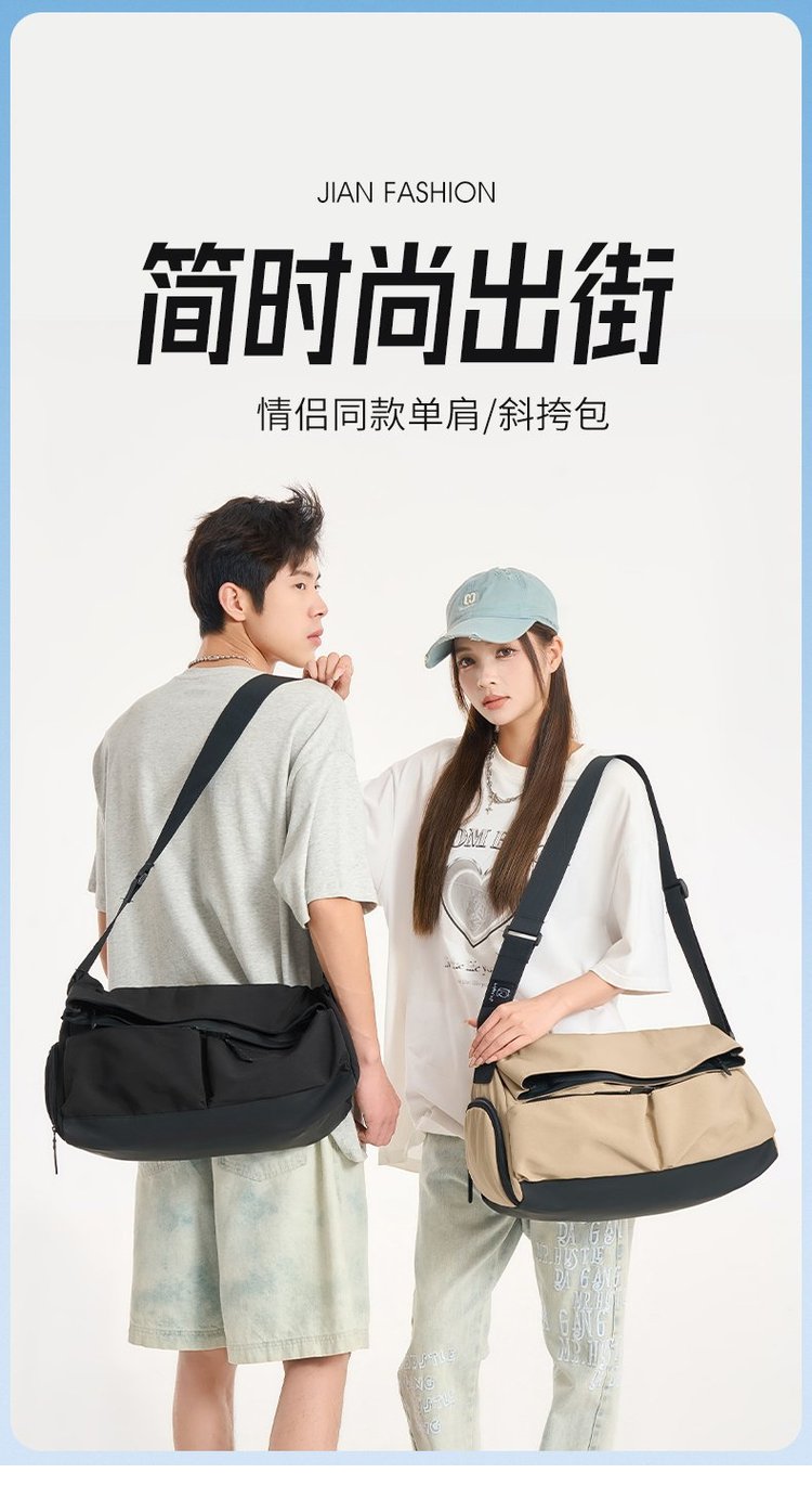 One-shoulder Bag One-size Tote Bag2025Summer nylon cloth women's bag with zipper