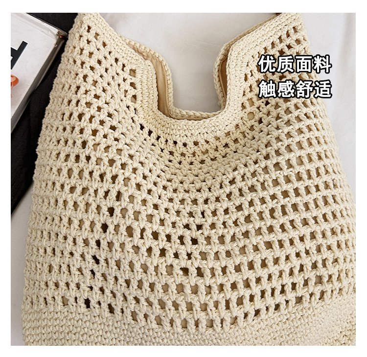 2025Summer woven bag one-size-fits-all women's bag single shoulder underarm bag magnetic clasp woven fabric