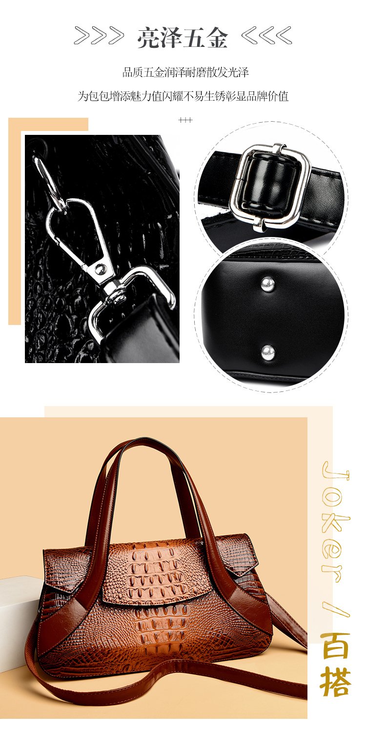 Shoulder Crossbody Handbag2025Summer Women's Bag Magnetic Buckle Zipper Three-in-One Bag Stitched PU Average Size