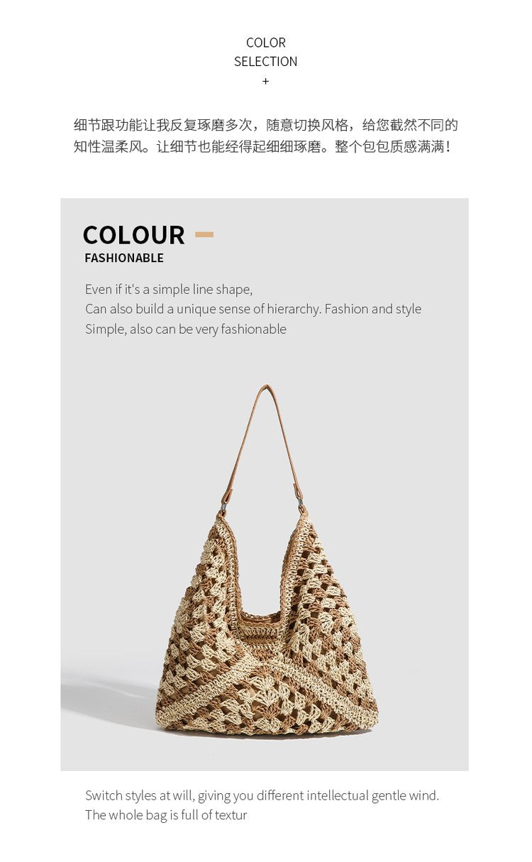 Single Shoulder Bag Stitching PU Zipper Straw Bag2025Summer Women's Bag