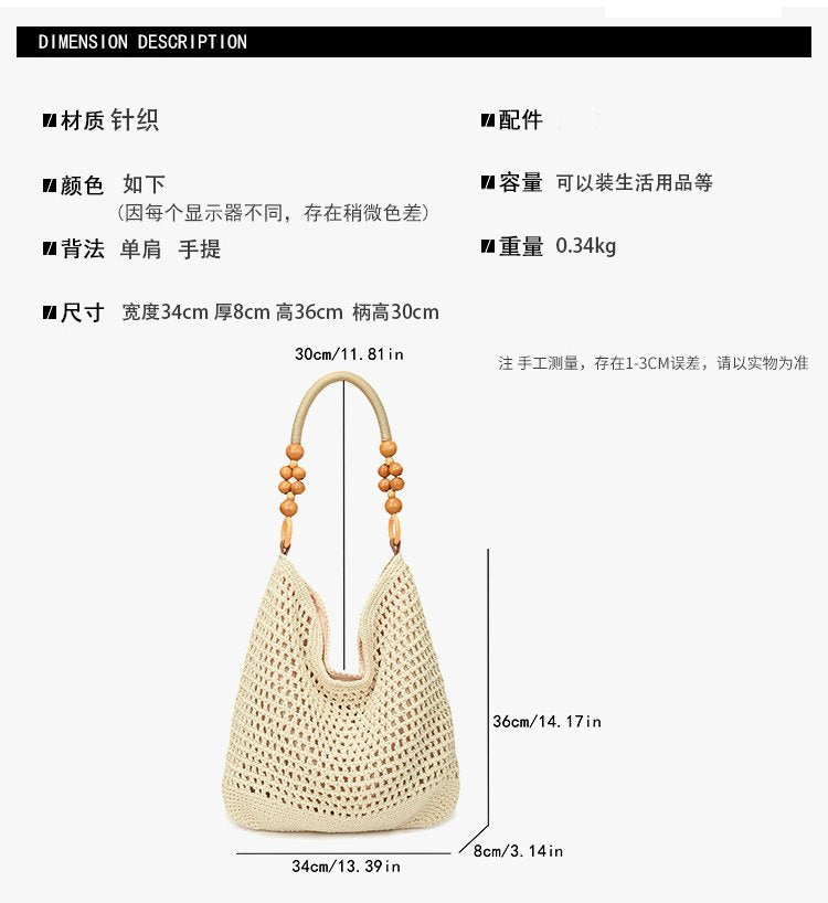 2025Summer woven bag one-size-fits-all women's bag single shoulder underarm bag magnetic clasp woven fabric