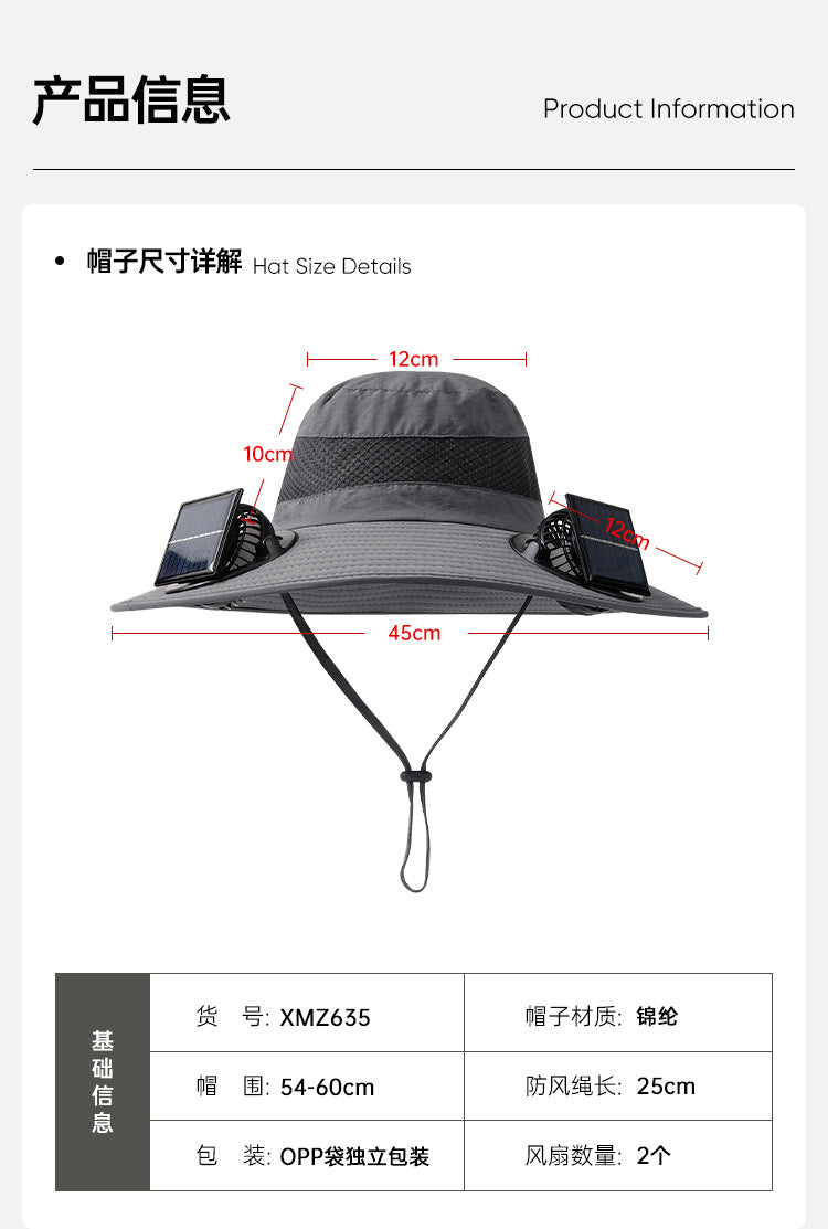 Cross-Border Solar Fan Hat for Men Summer Outdoor Hiking Sunshade Sun Protection Hat with Fan Fishing Fisherman Hat