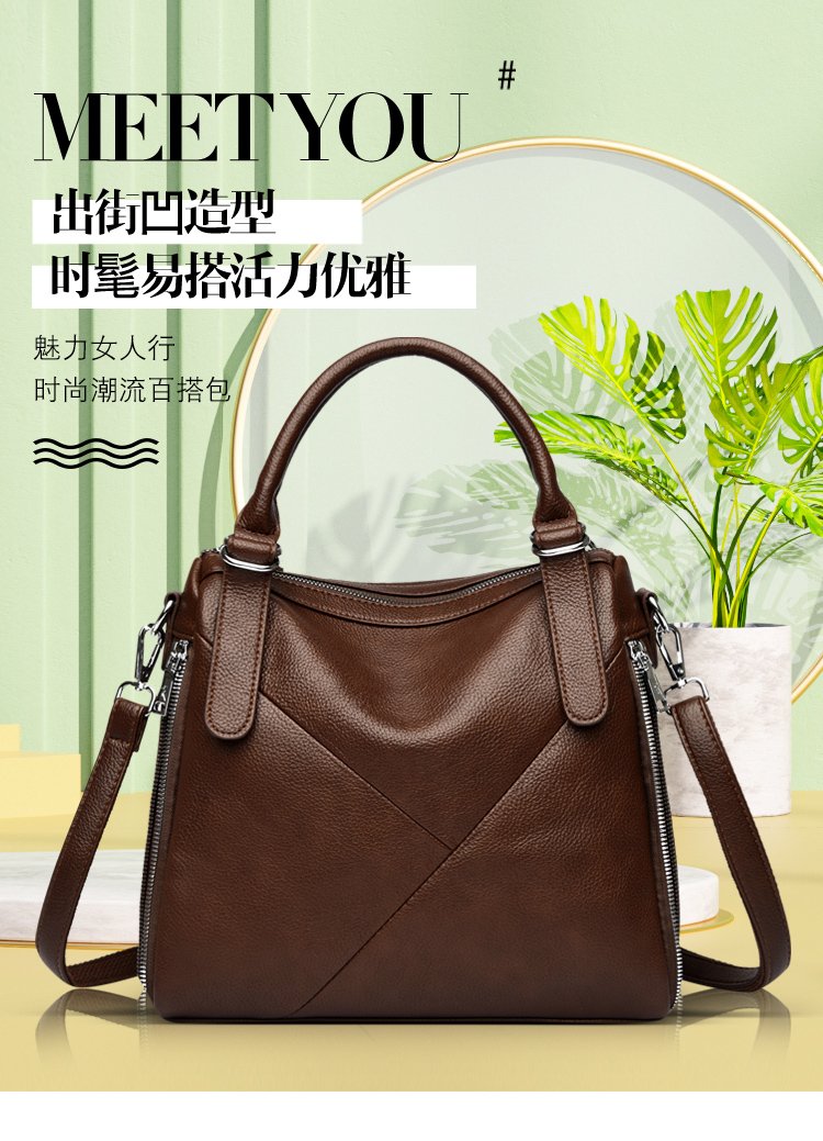 Women's bag three-way bag single shoulder crossbody handbag2025One-size-fits-all for summer PU Sewing Thread Zipper
