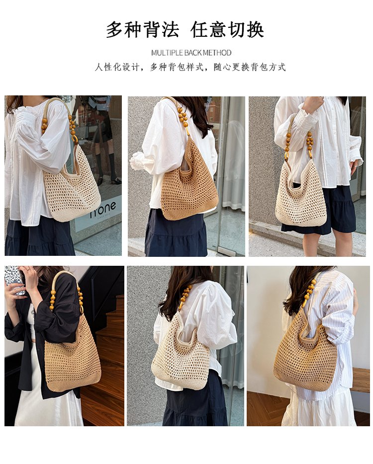 2025Summer woven bag one-size-fits-all women's bag single shoulder underarm bag magnetic clasp woven fabric