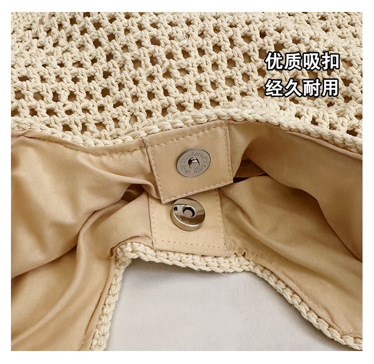 2025Summer woven bag one-size-fits-all women's bag single shoulder underarm bag magnetic clasp woven fabric