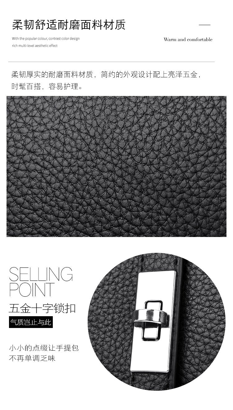 Shoulder Handbag2025Summer Stitched Tote Bag PU One Size Zipper Women's Bag