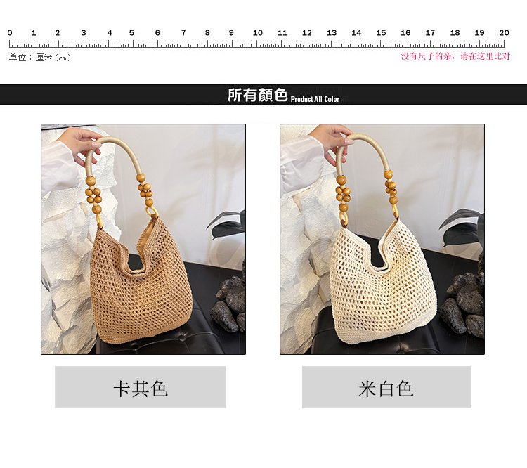 2025Summer woven bag one-size-fits-all women's bag single shoulder underarm bag magnetic clasp woven fabric