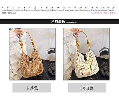 2025Summer woven bag one-size-fits-all women's bag single shoulder underarm bag magnetic clasp woven fabric