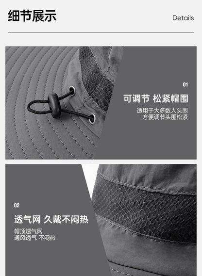Cross-Border Solar Fan Hat for Men Summer Outdoor Hiking Sunshade Sun Protection Hat with Fan Fishing Fisherman Hat