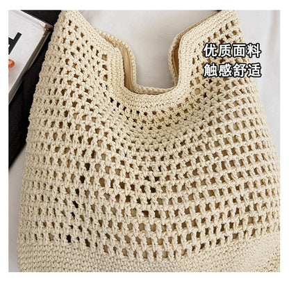 2025Summer woven bag one-size-fits-all women's bag single shoulder underarm bag magnetic clasp woven fabric