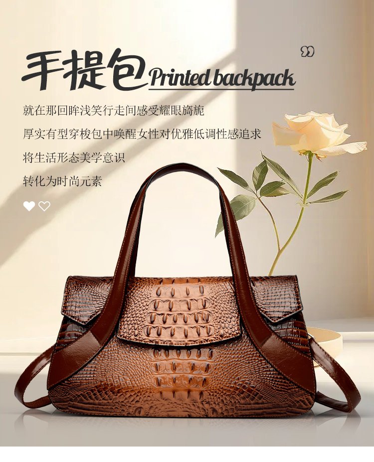 Shoulder Crossbody Handbag2025Summer Women's Bag Magnetic Buckle Zipper Three-in-One Bag Stitched PU Average Size