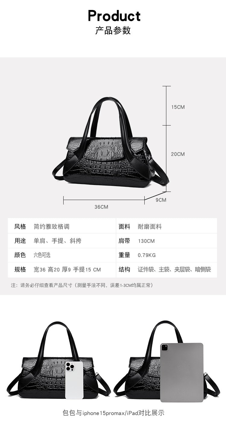 Shoulder Crossbody Handbag2025Summer Women's Bag Magnetic Buckle Zipper Three-in-One Bag Stitched PU Average Size