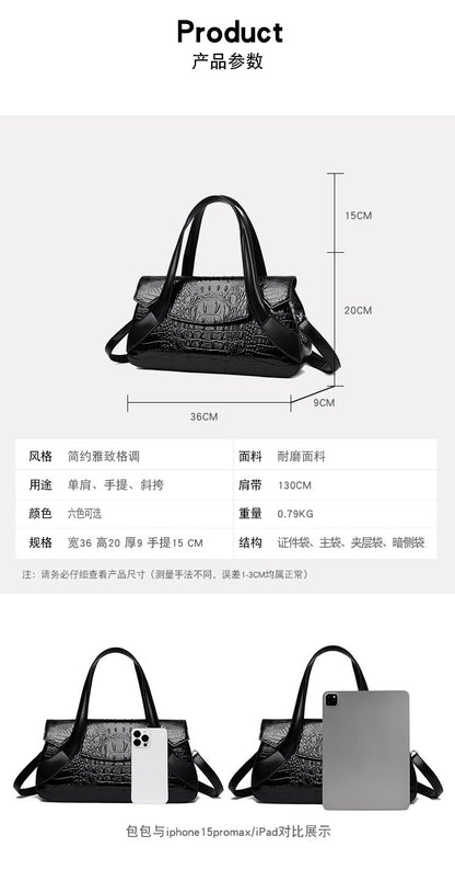 Shoulder Crossbody Handbag2025Summer Women's Bag Magnetic Buckle Zipper Three-in-One Bag Stitched PU Average Size