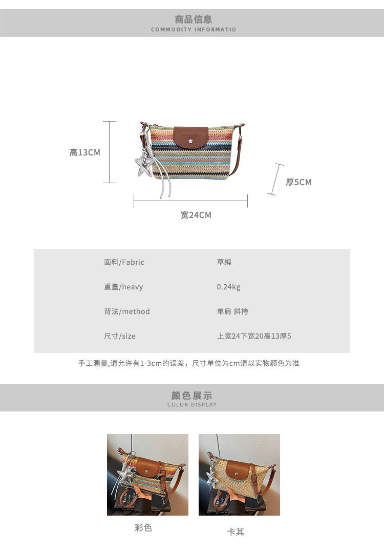 Magnetic Buckle Single Shoulder Crossbody Bag Without Accessories Mixed Material Women's Bag2025Autumn