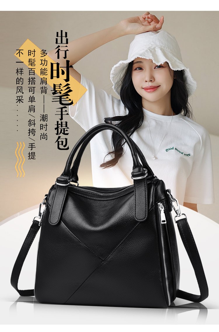 Women's bag three-way bag single shoulder crossbody handbag2025One-size-fits-all for summer PU Sewing Thread Zipper