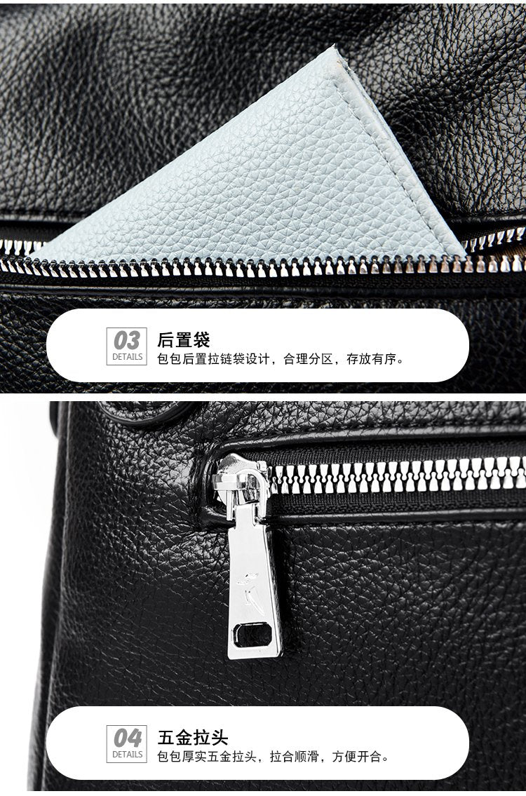 Women's bag three-way bag single shoulder crossbody handbag2025One-size-fits-all for summer PU Sewing Thread Zipper