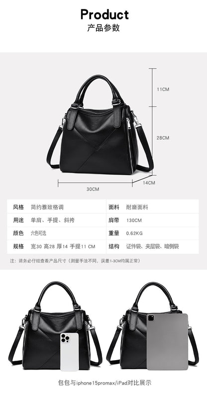Women's bag three-way bag single shoulder crossbody handbag2025One-size-fits-all for summer PU Sewing Thread Zipper