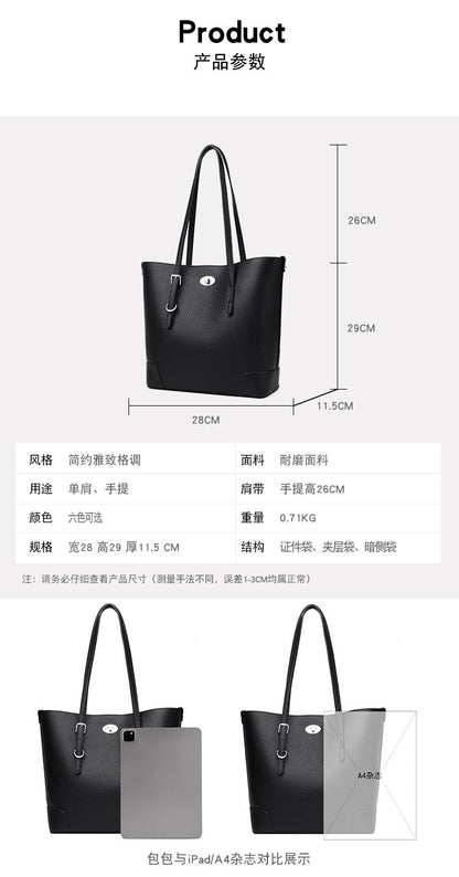 Average Size PU Zipper Shoulder Bag Women's Bag2025Autumn Tote Bag