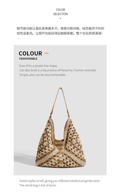 Single Shoulder Bag Stitching PU Zipper Straw Bag2025Summer Women's Bag