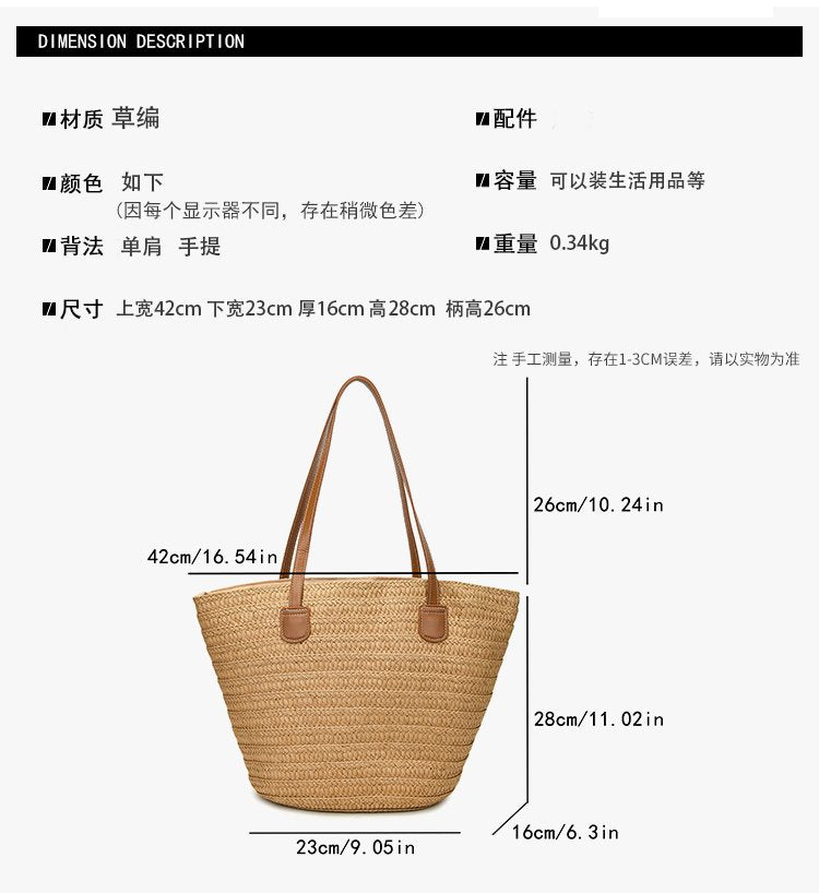 Straw Bag One Size2025Summer Straw Women's Bag Zipper Woven Tote Bag