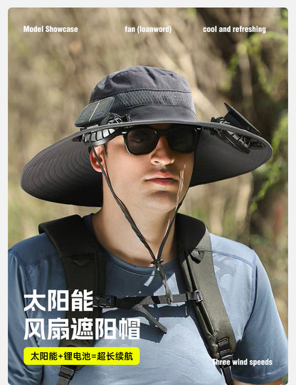 Cross-Border Solar Fan Hat for Men Summer Outdoor Hiking Sunshade Sun Protection Hat with Fan Fishing Fisherman Hat