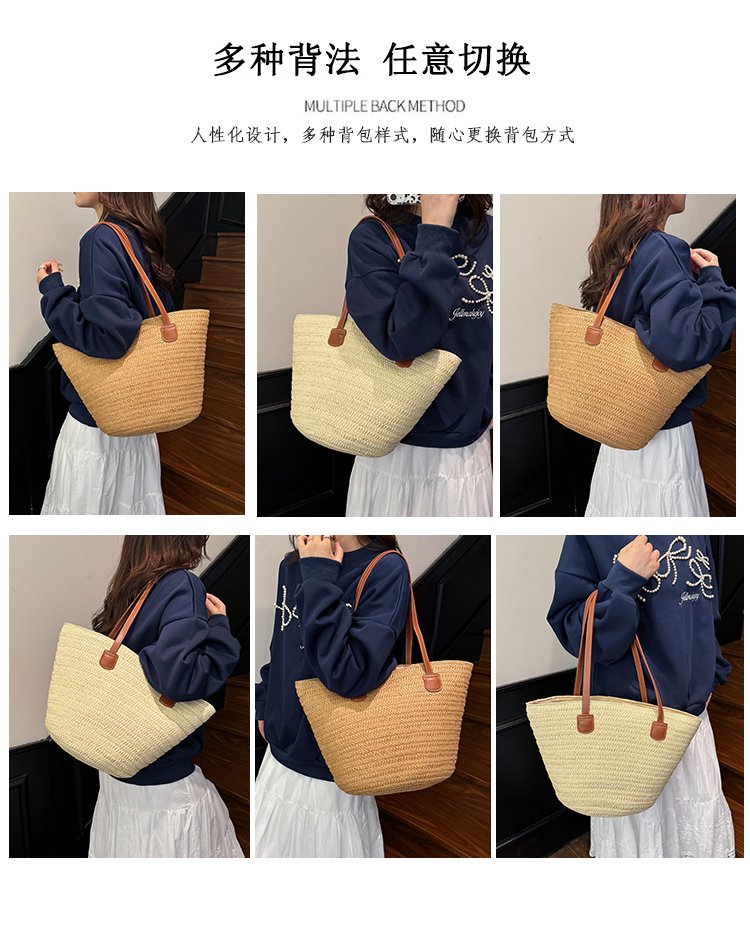 Straw Bag One Size2025Summer Straw Women's Bag Zipper Woven Tote Bag