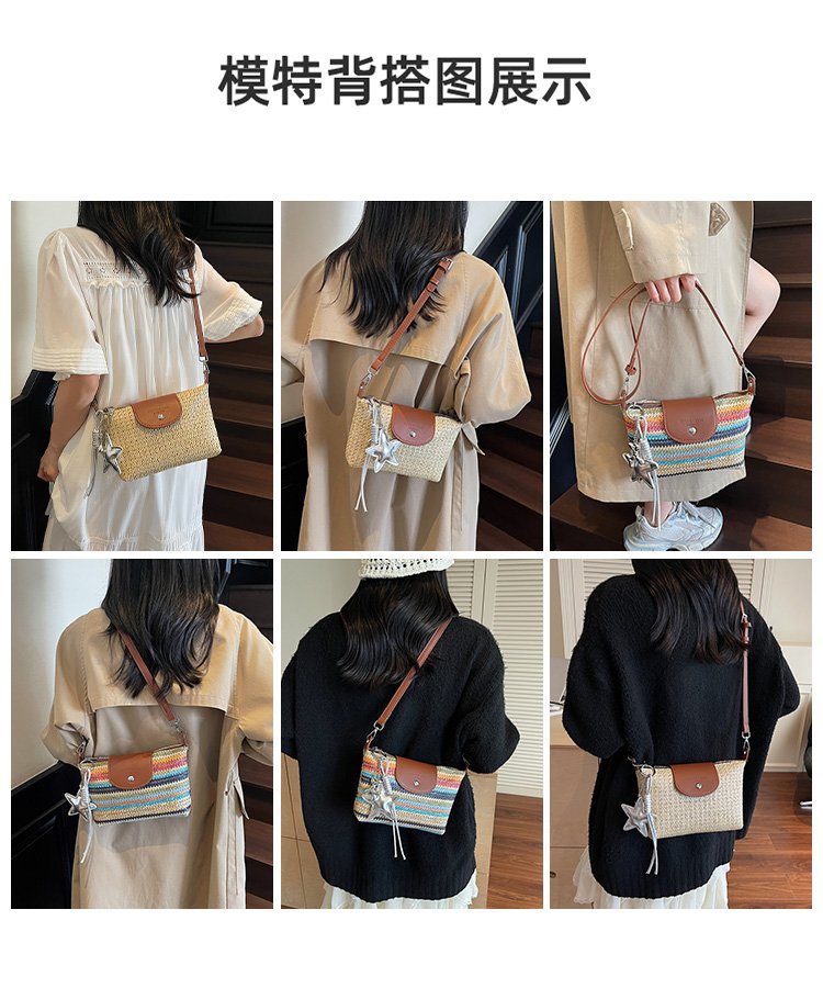 Magnetic Buckle Single Shoulder Crossbody Bag Without Accessories Mixed Material Women's Bag2025Autumn